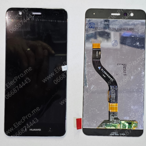 Afficheur LCD Display HUAWEI P10 LITE
